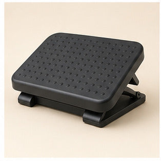 AngleRest Adjustable Footrest